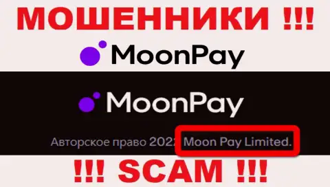 Вы не сумеете сохранить собственные денежные активы работая совместно с Moon Pay, даже в том случае если у них имеется юридическое лицо МоонПэй Лимитед