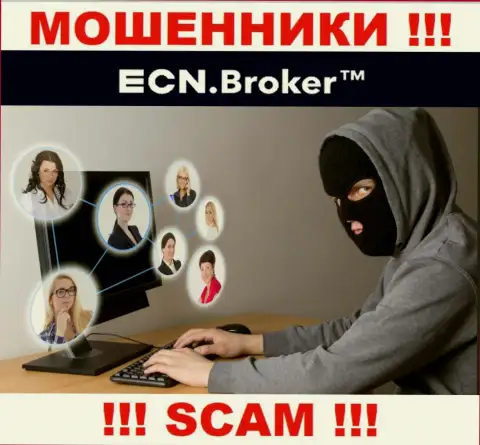 Место номера телефона интернет аферистов ECN Broker в блеклисте, запишите его непременно