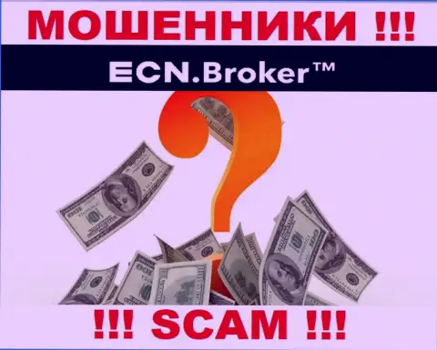 Деньги с дилинговой конторы ECNBroker можно постараться вернуть, шанс не большой, но все же имеется
