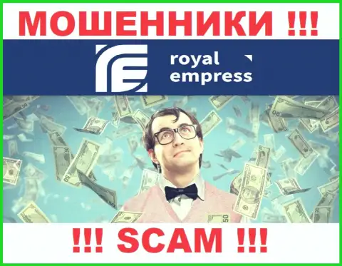 Не верьте в предложения internet мошенников из конторы Impress Royalty Ltd, разведут на деньги в два счета