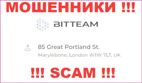 На сайте компании BitTeam предоставлен левый официальный адрес - это МОШЕННИКИ !!!