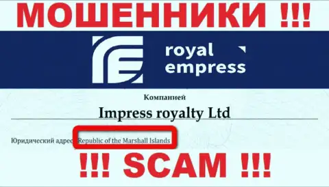 Регистрация Impress Royalty Ltd на территории Marshall Islands, позволяет обворовывать до последней копейки людей