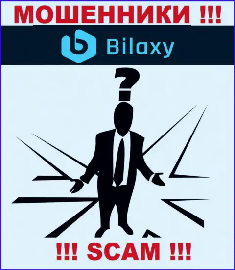 В конторе Bilaxy Com не разглашают имена своих руководящих лиц - на официальном интернет-портале инфы нет