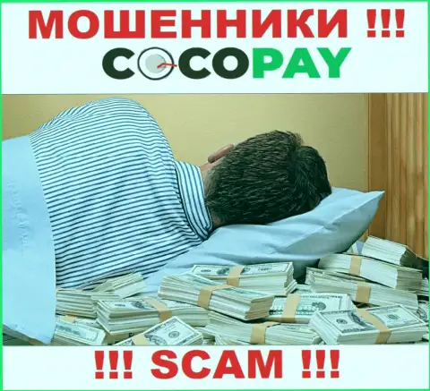 Вы не выведете финансовые средства, вложенные в контору CocoPay - это интернет-лохотронщики !!! У них нет регулятора