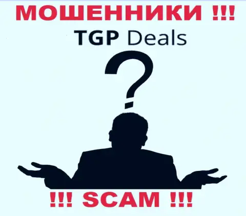 Кидалы TGP Deals скрывают своих руководителей