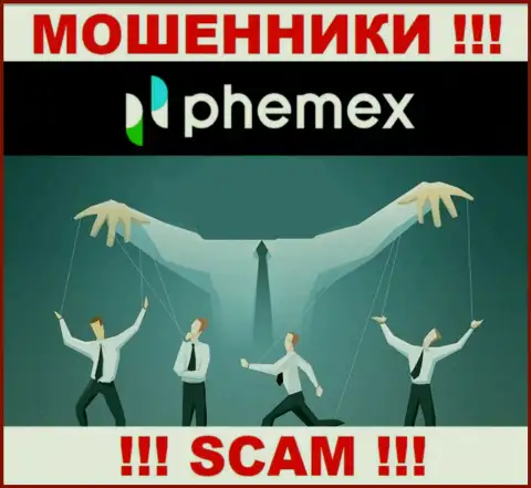 PhemEX - это МОШЕННИКИ !!! БУДЬТЕ ОЧЕНЬ БДИТЕЛЬНЫ !!! Довольно рискованно соглашаться работать с ними