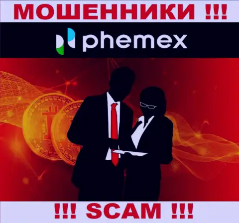 Чтобы не отвечать за свое разводилово, PhemEX Com не разглашают инфу о прямом руководстве