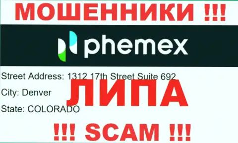 Офшорная юрисдикция компании ПхемЕХ Лимитед у нее на сайте представлена ненастоящая, будьте очень бдительны !!!