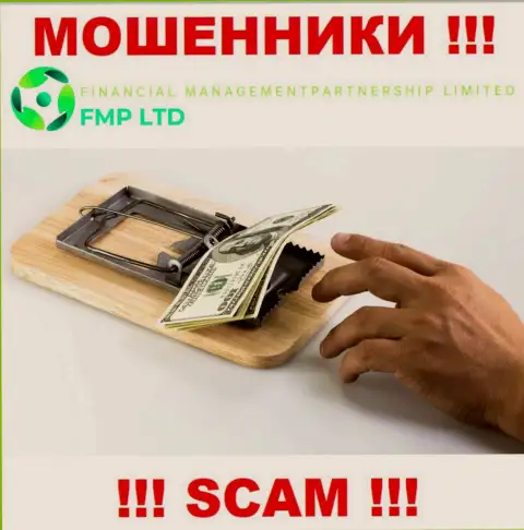 ДЦ FMP Ltd обманывает, раскручивая валютных игроков на дополнительное внесение денег
