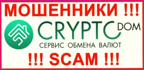 Логотип РАЗВОДИЛ Crypto-Dom