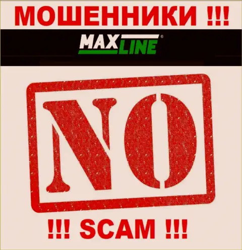 Мошенники Max-Line промышляют нелегально, потому что не имеют лицензии !