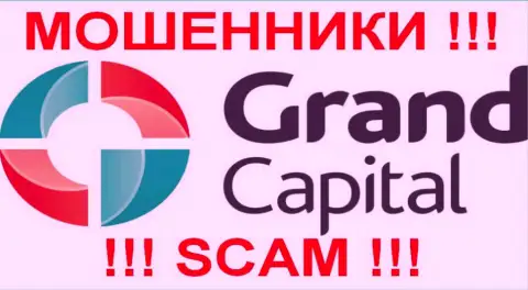 Гранд Капитал (Ru GrandCapital Net) - высказывания