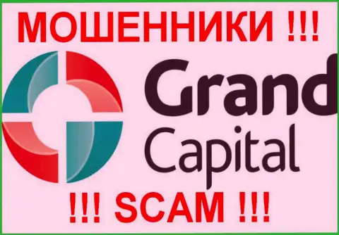 Ru GrandCapital Net - это ЖУЛИКИ !!! СКАМ !!!