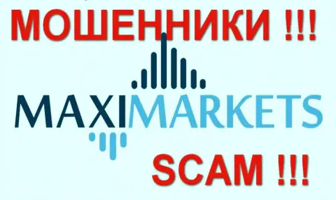 Maxi Markets - это мошенники, которые раздели до последних штанов НЕСКОЛЬКО СОТЕН наивных форекс игроков, в первую очередь социально уязвимые слои граждан