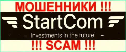 Startups Commercial Ltd - ЖУЛИКИ !!! SCAM !!!
