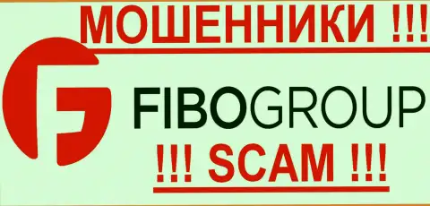 Fibo Group - ФОРЕКС КУХНЯ!!!