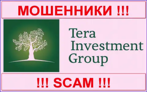 Tera Investment (ТЕРА Инвестмент) - КИДАЛЫ !!! SCAM !!!