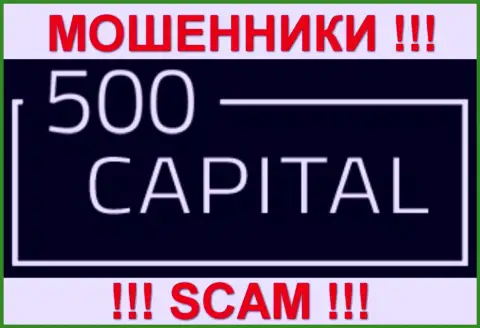 500 Capital - МОШЕННИКИ !!! SCAM !!!