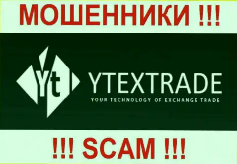 Лого мошеннического форекс ДЦ YtexTrade Com