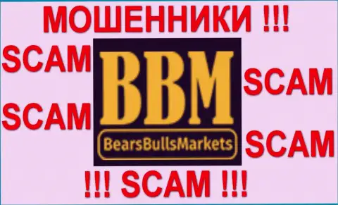 BBM Trade Ltd это ЛОХОТОРОНЩИКИ !!! SCAM !!!