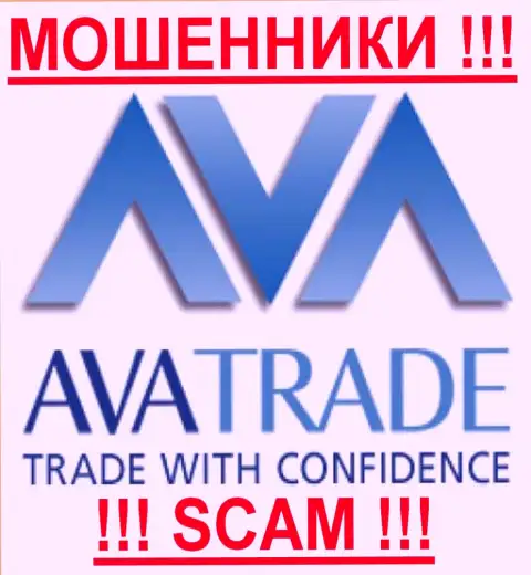 Ava Trade Japan K.K. - ФОРЕКС КУХНЯ !!! SCAM !!!