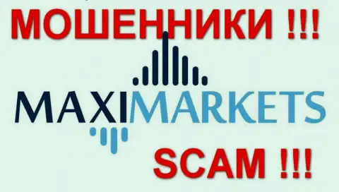 Макси Маркетс (MaxiMarkets Org) отзывы - КУХНЯ НА ФОРЕКС !!! SCAM !!!