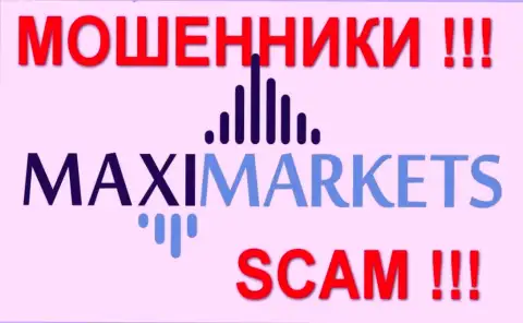 МаксиМаркетс Ру(MaxiMarkets Org) отзывы - МОШЕННИКИ !!! SCAM !!!