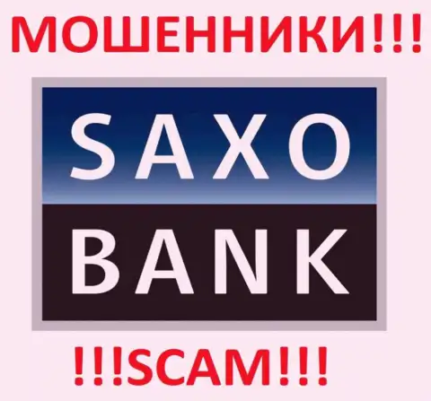 Saxo Group - это МОШЕННИКИ !!! SCAM !!!