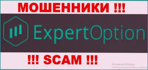 ExpertOption Com - ШУЛЕРА !!! SCAM !!!