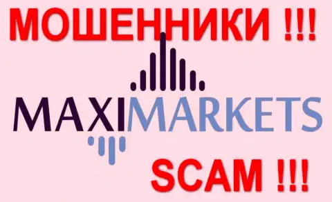MaxiMarkets - FOREX КУХНЯ !!! SCAM !!!
