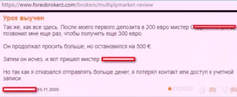 Перевод отзыва форекс игрока на мошенников MultiPly Market