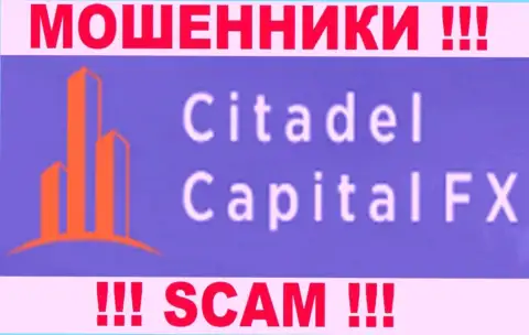 Citadel Capital FX - это ЖУЛИКИ !!! СКАМ !!!