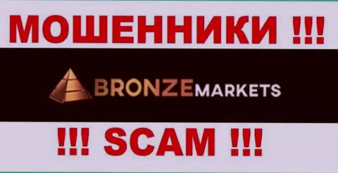 BronzeMarkets Com - это ОБМАНЩИКИ !!! SCAM !!!