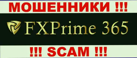 Prime Tech Ltd - это КУХНЯ НА FOREX !!! SCAM !!!