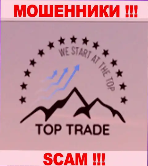 Top Trade - это КУХНЯ НА FOREX !!! SCAM !!!