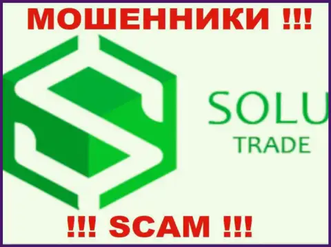 Solu-Trade - это МОШЕННИКИ !!! SCAM !!!