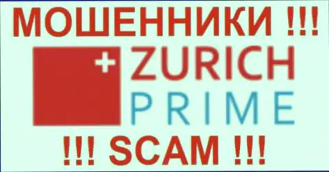 Zurich Prime - это ФОРЕКС КУХНЯ !!! SCAM !!!