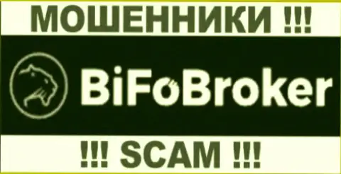 BifoBroker Com - это МОШЕННИКИ !!! SCAM !!!