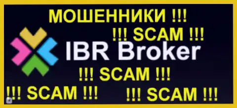 IBRBroker Com - это ШУЛЕРА !!! СКАМ !!!