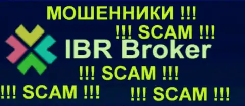 IBRBroker - это КУХНЯ НА FOREX !!! SCAM !!!