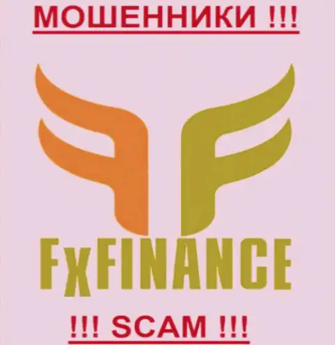 FxFINANCE - это ВОРЮГИ !!! SCAM !!!