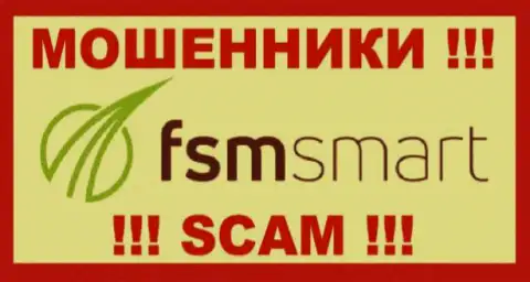 FSM Smart LIMITED - это МОШЕННИКИ !!! SCAM !!!