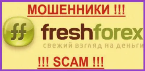 Fresh Forex - это МОШЕННИКИ !!! SCAM !!!