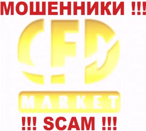 Market CFD Сom - это ОБМАНЩИКИ !!! SCAM !!!