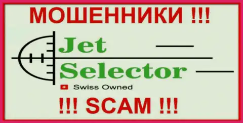 JetSelector - это КИДАЛЫ ! SCAM !!!