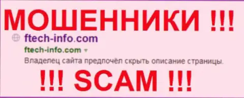 FTech-Info Com - это ЛОХОТРОНЩИКИ ! SCAM !!!