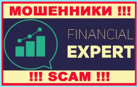 Financial Expert - это МОШЕННИК !!! СКАМ !