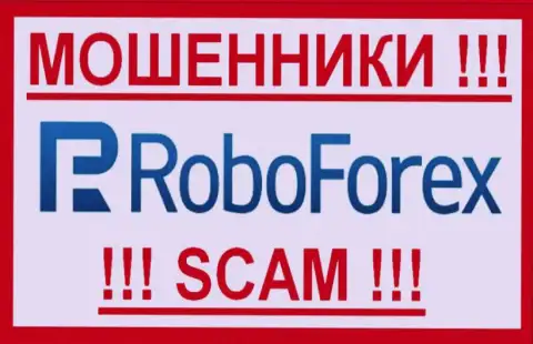 Ru RoboForex Org - МОШЕННИКИ !!! СКАМ !!!