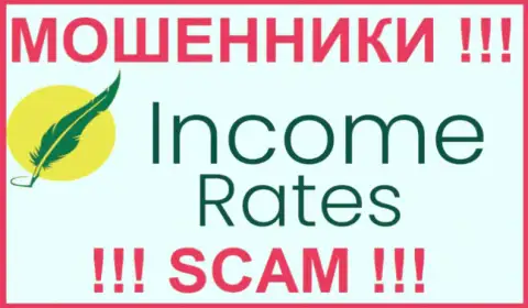 Income Rates - МОШЕННИКИ !!! SCAM !!!