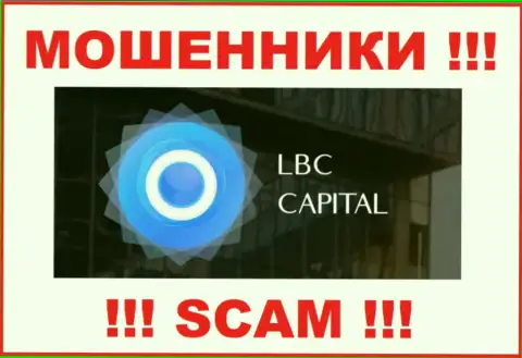 LBC-Capital Com - это МОШЕННИКИ ! СКАМ !